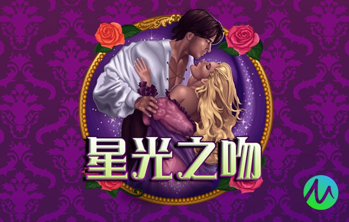 朱婷强敌出现！21岁天才惊艳世界 新得分狂人横空出世